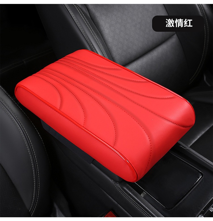 Cross-Border Wholesale Car Armrest Box Heightening Pad Elbow Rest New Model Car Armrest Central Armrest Modification Lengthened and Thickened