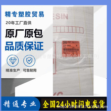 Pet�Ϻ��h��602�{��.��͸�����c��ɶ� - �m����Ҫ͸�����^�đ���