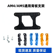 AM4/AM5 AMD CPUɢ֧ ֧AMDB350 X370֧