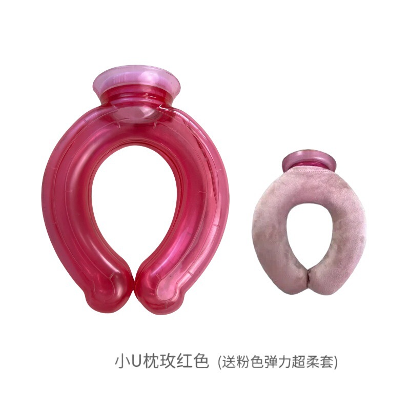850ml u型首枕氷袋湯たんぽ超大注水口氷枕|undefined