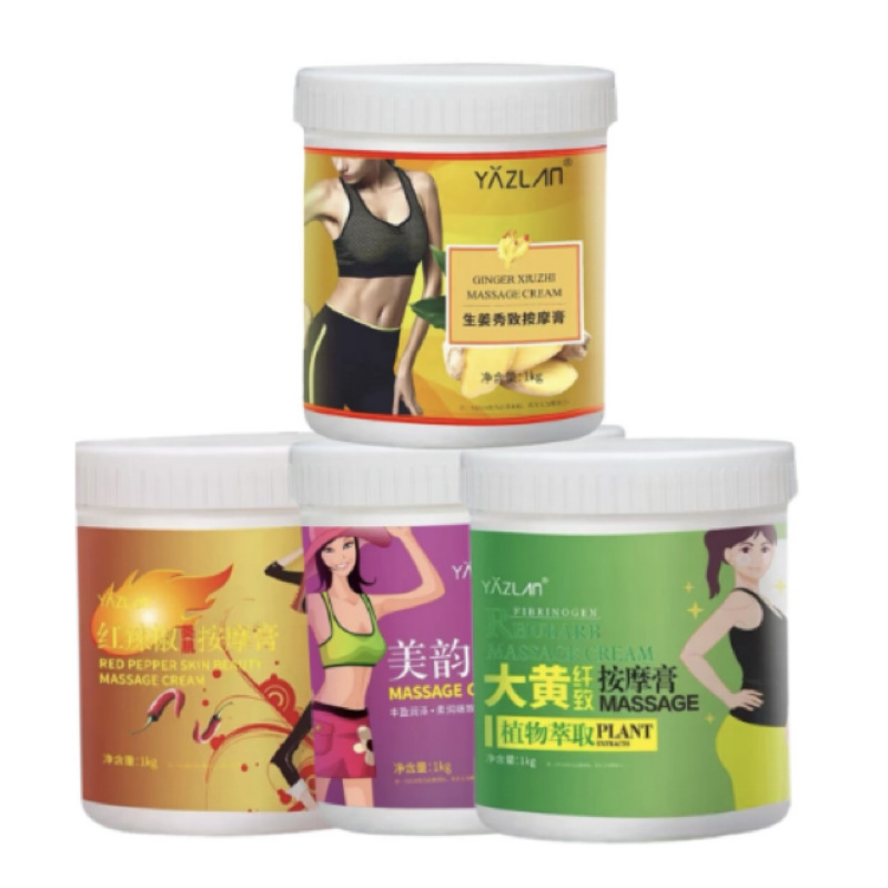Yazilan Yazilan Ginger Beauty Massage Cream 1kg Beauty Salon Body Waist and Abdomen Massage Cream Directly Supplied by Manufacturer