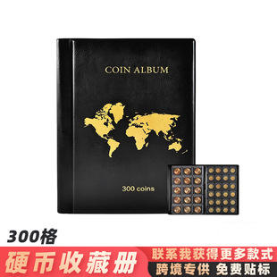 �羳300��λӲ���ղ؃Դ�С��λ�Q���~���]Ʊ���X�żo����ղ؃�