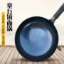 章丘地摊家用手工铁锅