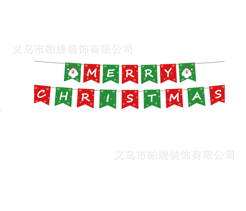 新しい漫画クリスマステーマ誕生日パーティー装飾用品配置紙コップティッシュ紙皿テーブルクロス食器セット|undefined