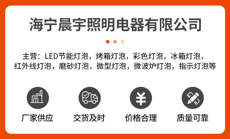 O1CN01pQCck31fVXlN0SFtI_!!9699