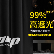 �W�����ᳬ���ڹⴲ�����ں��s��������Ќ������Ů�Ӻ�͸�ⴲ�