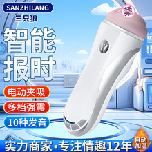 LuDaGerwCȫԄܻӰl늄߳Ʒ