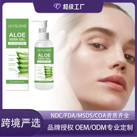 身体护理套装;其他美妆工具;头皮护理用品