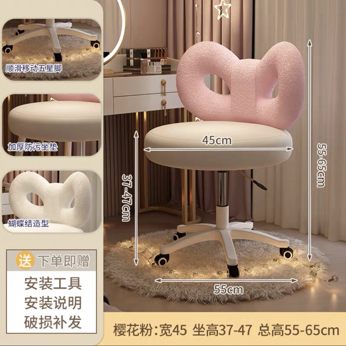 귀여운 파우더 [회전 가능한 더블 컬러]]