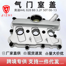 06E103471P���T���w�m��춊W��A4L 828 B8 3.2F 50T 08-13