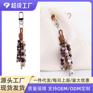 ������ͬ����ɝMN�Ӷ�ɫ���������ճ��ٴ�耳׿۹��S���l