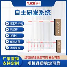 �S��ֱ���ֱ���oˢ���l�řڗUС�^�T��ͣ܇���������������ڗU