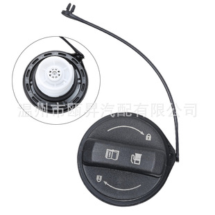 31010-3L600 �m�ìF������ȼ������w�ܷ��w�����w