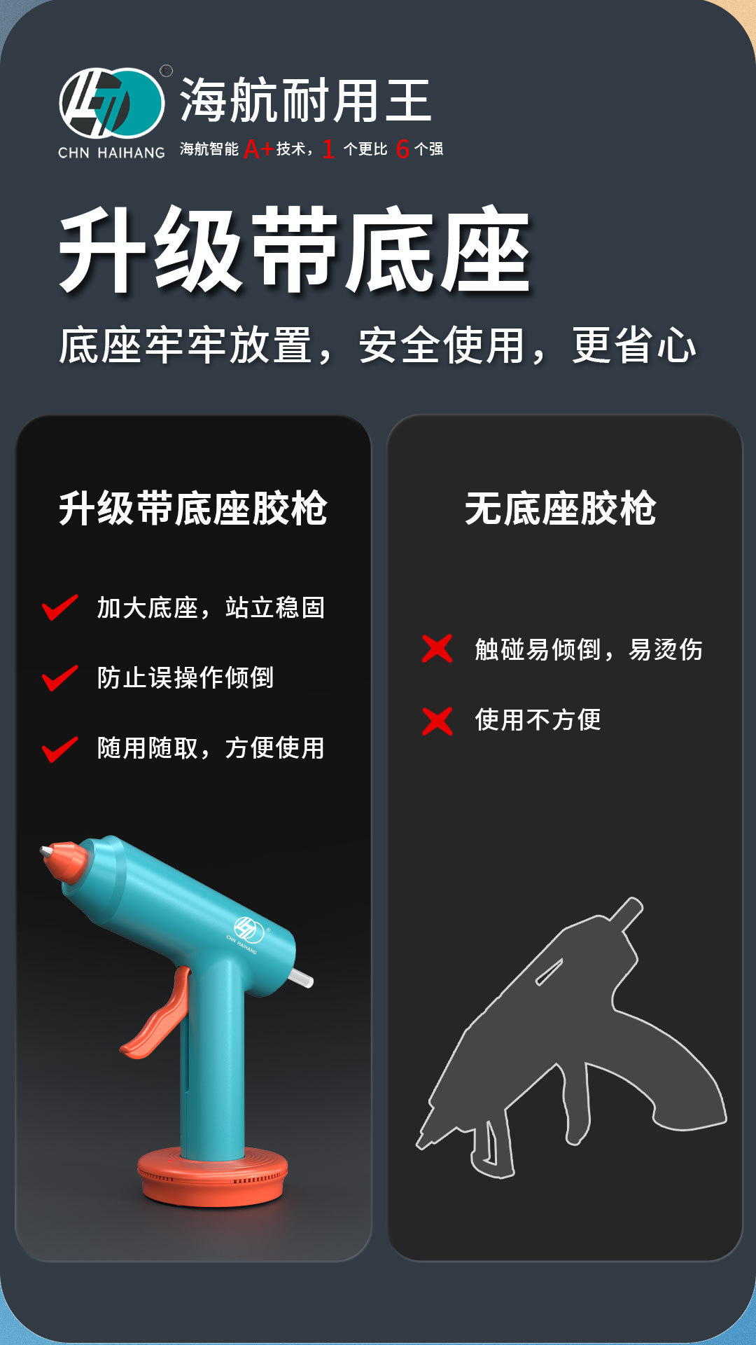 062详情_02.jpg