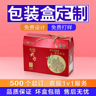 �B�����aƷ��ӡ���Ӷ����`֥���ӷ�ţ�����˅�����Ʒ���b�ж���