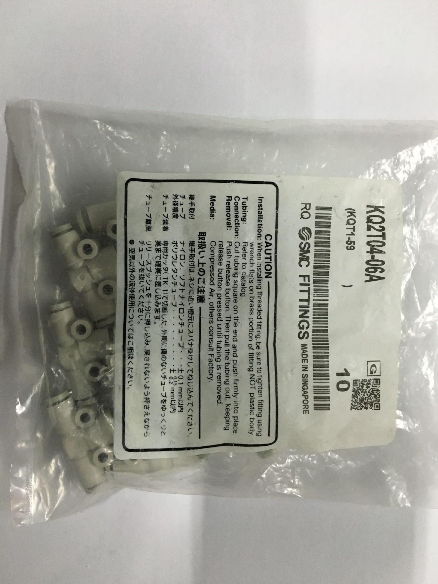 现货供应正品SMC接头，KQ2T04-06A，原装真品无需多议。