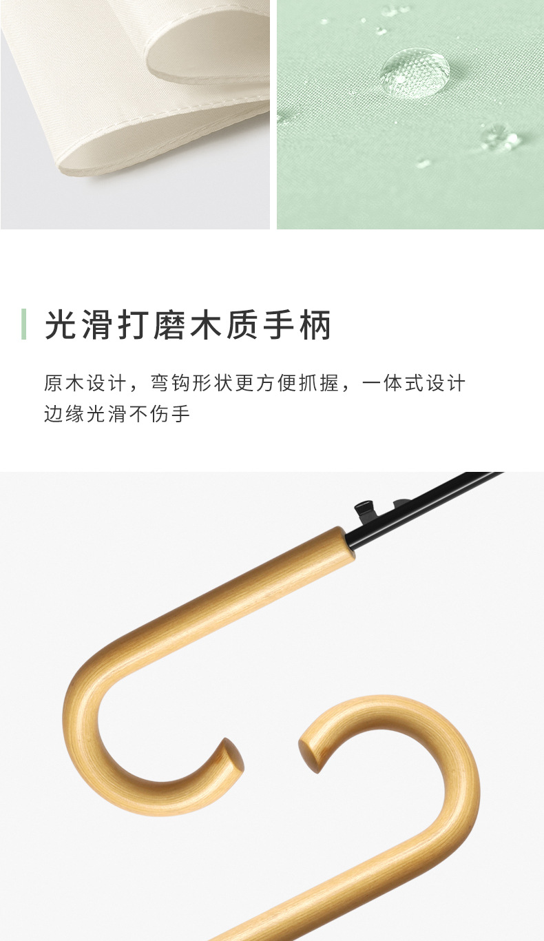 拼接_09.jpg