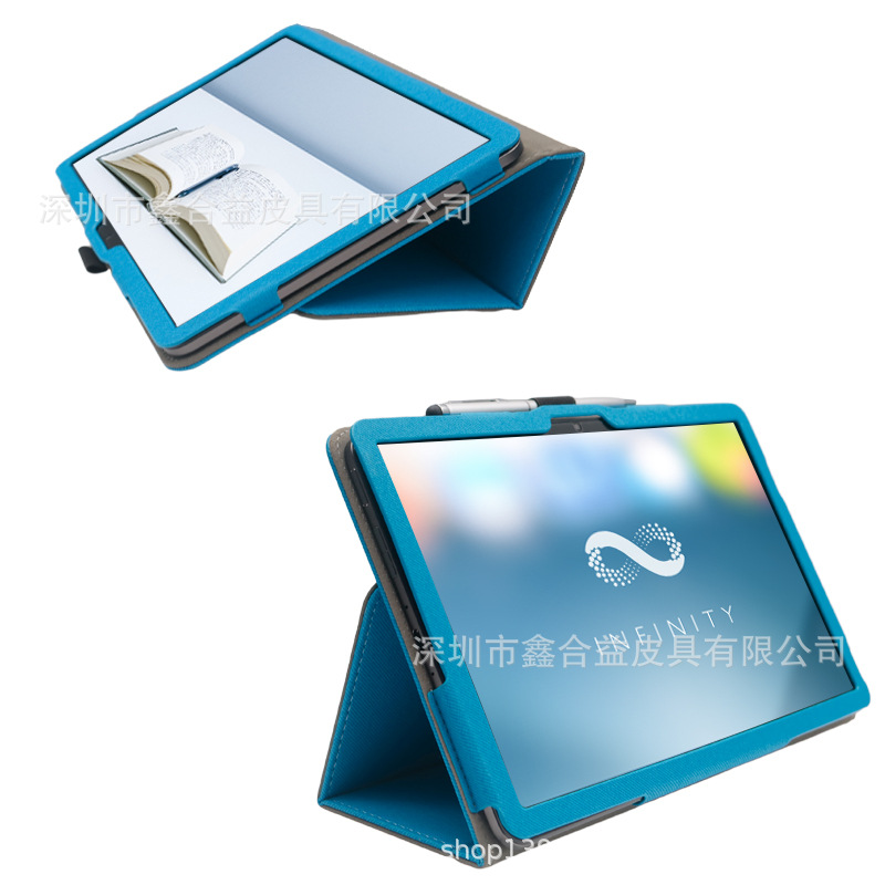 Suitable for Yummo A90Pro Tablet Protective Case 12inch Anti-Fall Pure Color 80% off Support Case