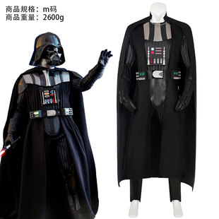Star Wars 4Cos Suit Black Soldier Cosplay Full Set Halloween Darth Vader Performance Battle Suit