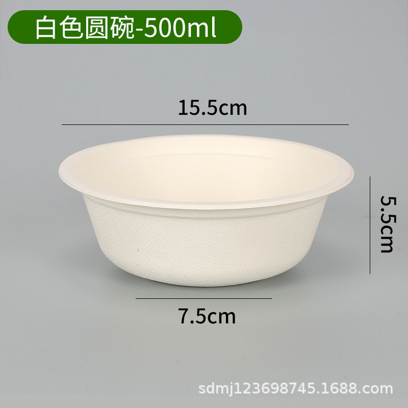 Tazón de papel desechable espesado protección del medio ambiente redondo embalaje sopa tazón alimentos grado hogar al aire libre barbacoa tazón