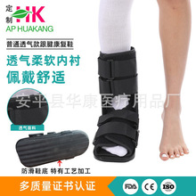 �羳���R�d���N�C��Ь������ѿ���Ь�S�ҹ̶�֧������Ь����ѥ