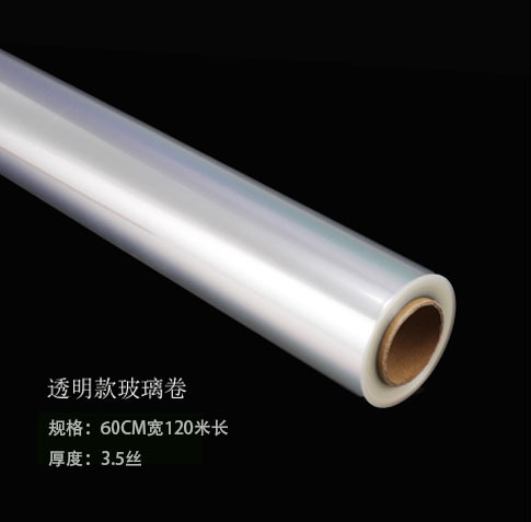 A prueba de polvo transparente flor papel de embalaje impresión arte celofán flor papel de embalaje plástico impermeable floristería ramo rollo de vidrio