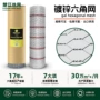 生产保温定制工程不锈钢网