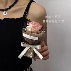 迷你口袋小花束玫瑰向日葵永生花仿真花伴手礼