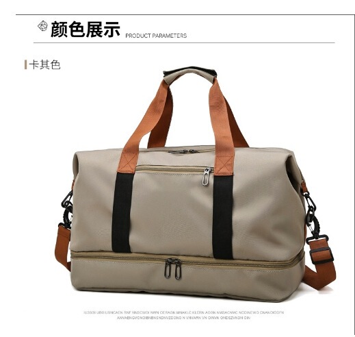 旅行バッグの乾湿分離フィットネスバッグの短距離スポーツハンドバッグの搭乗バッグの屋外荷物収納袋の卸売り|undefined