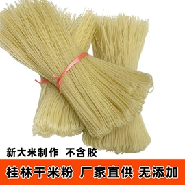 块茎类;瓜果类;速冻果蔬类