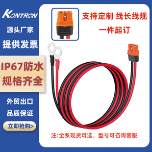 XT60�DO�Ͷ��Ӄ���늳س�늾�XT60i����̖ᘰ溽ģ����늳ز��^��