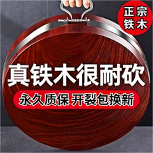 �����Fľ��匍ľ�˰��ù�����в˰�N����ճ��Ӻ�A�β˶�