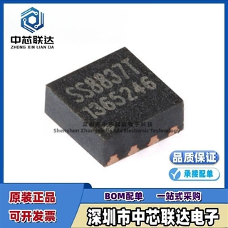 原装正品 SS8837T-DF-TP 封装DFN2x2-8L 12V/1.8A H桥驱动芯片