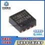 正品驱动dfn2x2-8lss8837t-df-tp芯片