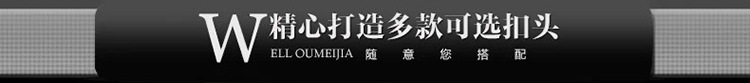 自动扣二层牛皮男士腰带 休闲时尚多款真皮皮带 商务男士皮带批发详情6