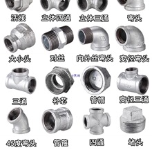 \䓹܏^ܼͨBӼˮůȻӶ^һF^46