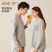 2025新款条纹睡衣情侣套装长袖圆领青年家居服长袖长裤套装批发