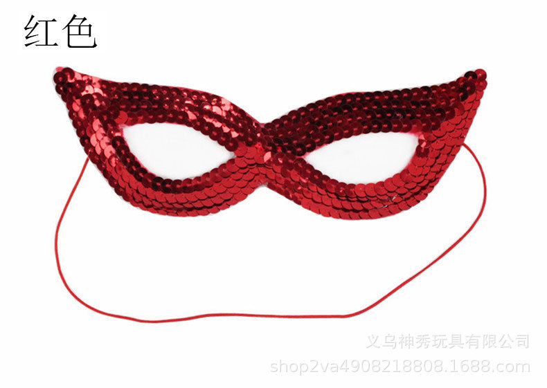 Máscara de ojo de rendimiento del Día DE LOS Niños de Halloween máscara de lentejuelas máscara de ojo de lentejuelas bar accesorios de fiesta KTV