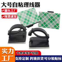 ���l��ճ��̖���Ϲ̶������������A����܇led���Դ���ռ{����