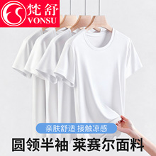 �����|���С������¿�A�I����T��Ů�Rِ�������ļ��H�w͸�⼃ɫ