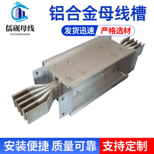 220V�ܼ��~ĸ���X�Ͻ�ĸ���������ľ����ܷ����ߴ����Ҏ���Rȫ