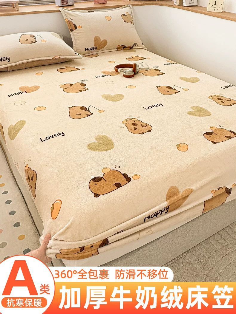 Leche de invierno cama de camisa de una sola pieza cubierta de cama cubierta protectora de colchón Memons 2025 nueva cubierta de cama de camisa