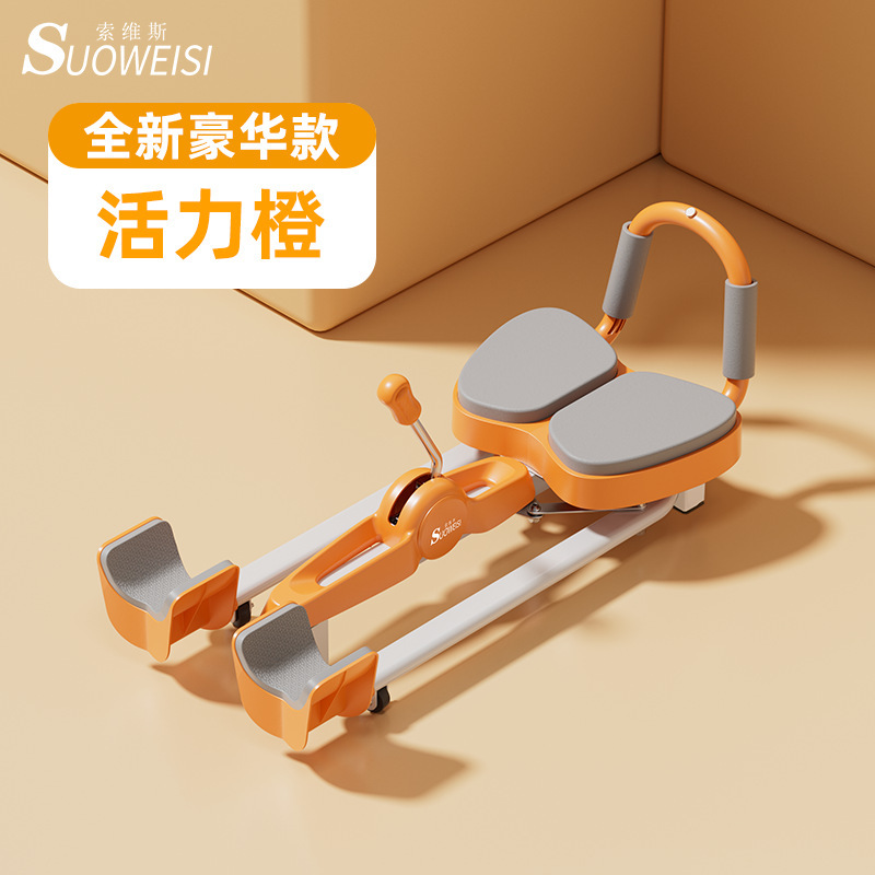 一字の馬の訓練器は筋を引いて横に切って太ももの部の靭帯を押して伸ばします。|undefined