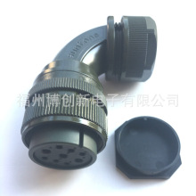 ԭ�bsuntone���ղ��^ VW3M5131 MS3108E 24-11S ��ʽ 9�׷�ˮ����