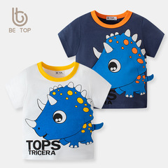 Children's Summer Clothing Pure Cotton New Men's Short Sleeve T-shirt Baby Summer Cartoon Half Sleeve Top Children's Clothing Dropshipping One Piece