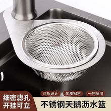 �N��ˮ�����Z�rˮ�@���P䓞rˮ�ܸɝ���x���h�����^�V�@ʣ�˚���