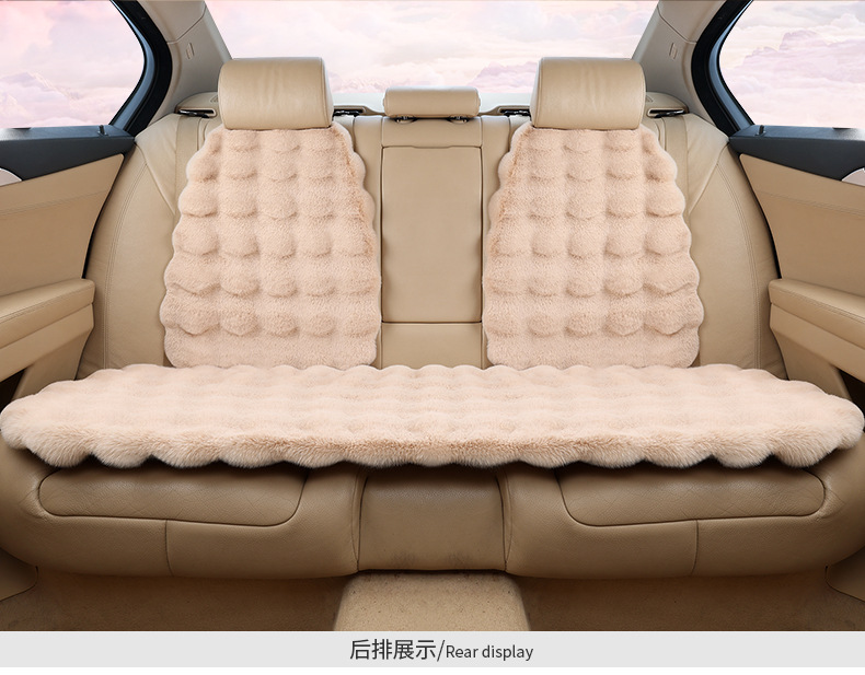 New Car Seat Cushion Autumn and Winter Plush Seat Cushion Thickeneded Warm Bubble Velvet Small Waist Universal Car Seat Cushion