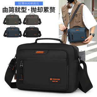 ��ʿ����ţ�򲼆μ���������b���ְ�б����̄����e�а��M���