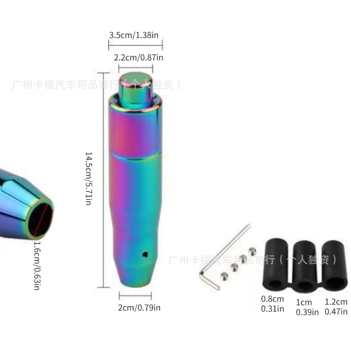 Universal Metal Car Gear Shift Knob for Personalized Modification, Racing Style, Colorful Gear Lever, Simple Metal Stick Shift Knob