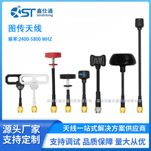 �����h��PCB��2.4G 5.8G�o�˙C�쾀�b���w�C�D�������쾀 SMA�쾀